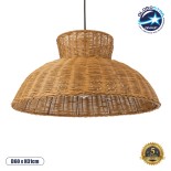 GloboStar® MALABO 02328 Boho Κρεμαστό Φωτιστικό Καμπάνα Μονόφωτο 1 x E27 IP20 Καφέ Ξύλο - Μ60 x Π60 x Υ31cm