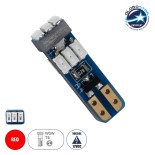 GloboStar® T5 81469 Λάμπα Αυτοκινήτου LED 9xSMD3014 0.36W 75lm 360° DC 12V IP20 Μ0.5 x Π0.4 x Υ1.8cm Κόκκινο