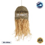 GloboStar® SAINTLUCIA 02160 Boho Κρεμαστό Φωτιστικό Καμπάνα Μονόφωτο 1 x E27 IP20 Μπεζ & Καφέ Raffia - Μ30 x Π30 x Υ90cm