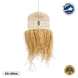 GloboStar® BASSETERRE 02162 Boho Κρεμαστό Φωτιστικό Καμπάνα Μονόφωτο 1 x E27 IP20 Μπεζ Raffia - Μ35 x Π35 x Υ60cm