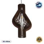 GloboStar® MIHIRO 02173 Boho Κρεμαστό Φωτιστικό Πλέγμα Μονόφωτο 1 x E27 IP20 Καφέ Ξύλο - Μ32 x Π32 x Υ56cm