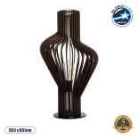 GloboStar® MIHIRO 02177 Boho Επιτραπέζιο Φωτιστικό Μονόφωτο 1 x E27 AC220-240V IP20 - Φ33 x Υ57cm - Καφέ Σκούρο Ξύλινο με Μαύρη Μεταλλική Βάση Πλέγμα - 5 Χρόνια Εγγύηση