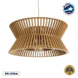 GloboStar® BIMINI 02287 Boho Κρεμαστό Φωτιστικό Καπέλο Μονόφωτο 1 x E27 IP20 Καφέ Ξύλο - Μ45 x Π45 x Υ20cm