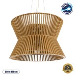 GloboStar® BIMINI 02288 Boho Κρεμαστό Φωτιστικό Καπέλο Μονόφωτο 1 x E27 IP20 Καφέ Ξύλο - Μ60 x Π60 x Υ40cm