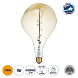 GloboStar® 99175 Λάμπα LED Soft S Spiral Filament E27 R170 ROCK Γλόμπος 4W 280lm 360° AC 220-240V IP20 Φ16.5 x Υ28cm Ultra Θερμό Λευκό 2200K με Μελί Γυαλί Dimmable - 3 Χρόνια Εγγύηση