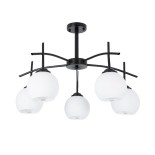 GLOBOSTAR® LUNA 01088 Μοντέρνο Φωτιστικό Οροφής με Ντουί 5 x E27 AC 220-240V IP20 - Λευκό & Μαύρο - Μ60 x Π60 x Υ43cm