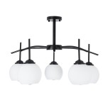 GLOBOSTAR® LUNA 01088 Μοντέρνο Φωτιστικό Οροφής με Ντουί 5 x E27 AC 220-240V IP20 - Λευκό & Μαύρο - Μ60 x Π60 x Υ43cm