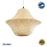 GloboStar® JUNIPER 01737 Boho Κρεμαστό Φωτιστικό Πλέγμα Μονόφωτο 1 x E27 IP20 Μπεζ Ξύλο - Μ45 x Π45 x Υ40cm