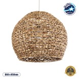 GLOBOSTAR® MANGATA 01851 Boho Κρεμαστό Φωτιστικό Οροφής με Ντουί 1 x E27 AC 220-240V IP20 - Καφέ - Μ60 x Π60 x Υ50cm