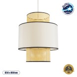 GloboStar® SAIGE 01917 Boho Κρεμαστό Φωτιστικό Καπέλο Μονόφωτο 1 x E27 IP20 Μπεζ Ρατάν με Μπεζ & Μαύρο Ύφασμα - Μ50 x Π50 x Υ60cm