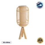 GLOBOSTAR® BODHI 01992 Boho Επιτραπέζιο Φωτιστικό Πορτατίφ με Ντουί 1 x E27 AC 220-240V IP20 - Μπεζ - Μ19 x Π19 x Υ49cm