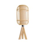 GLOBOSTAR® BODHI 01992 Boho Επιτραπέζιο Φωτιστικό Πορτατίφ με Ντουί 1 x E27 AC 220-240V IP20 - Μπεζ - Μ19 x Π19 x Υ49cm