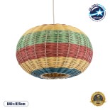 GloboStar® CABALLEROS 02055 Boho Κρεμαστό Φωτιστικό Πλέγμα Μονόφωτο 1 x E27 IP20 Πολύχρωμο Ξύλο - Μ40 x Π40 x Υ25cm