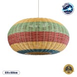GloboStar® CABALLEROS 02056 Boho Κρεμαστό Φωτιστικό Πλέγμα Μονόφωτο 1 x E27 IP20 Πολύχρωμο Ξύλο - Μ70 x Π70 x Υ36cm