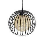 GLOBOSTAR® CARTER 00960 Μοντέρνο Κρεμαστό Φωτιστικό Οροφής με Ντουί 1 x E27 AC 220-240V IP20 - Μαύρο & Μπεζ - Μ28 x Π28 x Υ23cm