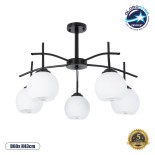 GLOBOSTAR® LUNA 01088 Μοντέρνο Φωτιστικό Οροφής με Ντουί 5 x E27 AC 220-240V IP20 - Λευκό & Μαύρο - Μ60 x Π60 x Υ43cm