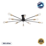 GloboStar® OLINDA 01244 Μοντέρνο Φωτιστικό Οροφής Πλέγμα Πολύφωτο 10 x E27 IP20 Μαύρο & Χρυσό Μέταλλο - Μ102 x Π102 x Υ17cm