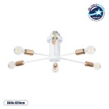 GloboStar® OLINDA 01385 Μοντέρνο Φωτιστικό Οροφής Πλέγμα Πολύφωτο 6 x E27 IP20 Λευκό & Χάλκινο Μέταλλο - Μ60 x Π60 x Υ20cm
