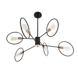 GLOBOSTAR® NEXUS 01446 Μοντέρνο Φωτιστικό Οροφής με Ντουί 6 x E27 AC 220-240V IP20 - Μαύρο & Χάλκινο - Μ105 x Π105 x Υ70cm