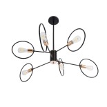 GLOBOSTAR® NEXUS 01446 Μοντέρνο Φωτιστικό Οροφής με Ντουί 6 x E27 AC 220-240V IP20 - Μαύρο & Χάλκινο - Μ105 x Π105 x Υ70cm