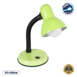 GloboStar® STUDENT GREEN 01533 Μοντέρνο Επιτραπέζιο Φωτιστικό Γραφείου Μονόφωτο 1 x E27 Πράσινο με Λευκό Μεταλλικό με Διακόπτη ΟN/OFF Καμπάνα Φ12 x Υ32cm