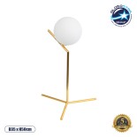 GloboStar® ELFIS GOLD 01551 Μοντέρνο Επιτραπέζιο Φωτιστικό Πορτατίφ Μονόφωτο 1 x E27 Χρυσό Μεταλλικό με Λευκό Γυαλί Μπάλα Φ15 x Υ53cm