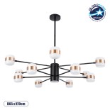GloboStar® ORNATE 01553 Φωτιστικό Οροφής LED 104W lm 360° AC 220-240V IP20 Φυσικό Λευκό 4500k Μαύρο & Χάλκινο Μέταλλο με Λευκό Πλαστικό - Μ65 x Π65 x Υ70cm - 2 Xρόνια Εγγύηση