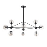 GLOBOSTAR® SENTINEL 01636 Μοντέρνο Φωτιστικό Οροφής με Ντουί 10 x E27 AC 220-240V IP20 - Μαύρο & Διάφανο - Μ105 x Π80 x Υ90cm
