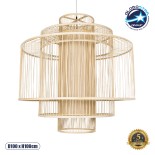 GloboStar® HIBISCUS 01780 Boho Κρεμαστό Φωτιστικό Καμπάνα Μονόφωτο 1 x E27 IP20 Μπεζ Rattan με Μπεζ Ξύλο - Μ100 x Π100 x Y100cm