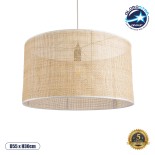 GloboStar® YOTTO 01822 Boho Κρεμαστό Φωτιστικό Καπέλο Μονόφωτο 1 x E27 IP20 Μπεζ Ρατάν - Μ55 x Π55 x Y30cm