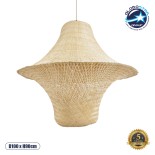 GloboStar® JUNIPER 02047 Boho Κρεμαστό Φωτιστικό Πλέγμα Μονόφωτο 1 x E27 IP20 Μπεζ Ξύλο - Μ100 x Π100 x Υ90cm