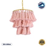 GLOBOSTAR® MISSOULA 02086 Boho Κρεμαστό Φωτιστικό Οροφής με Ντουί 1 x E27 AC 220-240V IP20 - Ροζ & Χρυσό - Μ30 x Π30 x Υ40cm