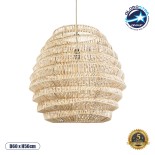 GloboStar® OREGON 02206 Boho Κρεμαστό Φωτιστικό Πλέγμα Μονόφωτο 1 x E27 IP20 Μπεζ Ρατάν - Μ60 x Π60 x Υ56cm