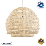 GloboStar® OREGON 02207 Boho Κρεμαστό Φωτιστικό Πλέγμα Μονόφωτο 1 x E27 IP20 Μπεζ Ρατάν - Μ80 x Π80 x Υ65cm