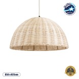 GloboStar® MONTANA 02378 Boho Κρεμαστό Φωτιστικό Καμπάνα Μονόφωτο 1 x E27 IP20 Μπεζ Ξύλο - Μ50 x Π50 x Υ25cm