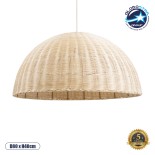 GloboStar® MONTANA 02379 Boho Κρεμαστό Φωτιστικό Καμπάνα Μονόφωτο 1 x E27 IP20 Μπεζ Ξύλο - Μ80 x Π80 x Υ40cm
