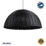 GloboStar® MONTANA 02384 Boho Κρεμαστό Φωτιστικό Καμπάνα Μονόφωτο 1 x E27 IP20 Μαύρο Ξύλο - Μ80 x Π80 x Υ40cm