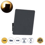 GLOBOSTAR® CUADRADO 60571 Μοντέρνο Φωτιστικό Τοίχου - Απλίκα LED 10W 1000lm 60° AC 220-240V Αδιάβροχο IP65 Θερμό Λευκό 2700K - Bridgelux COB Chip & TÜV SÜD Driver - Μαύρο Ματ - Μ14 x Π14 x Υ4.5cm - 5 Χρόνια Εγγύηση