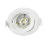 GLOBOSTAR® DE VALERA 60182 Χωνευτό Κινούμενο Downlight Σποτ LED 5W 500lm 60° AC 220-240V IP20 Ψυχρό Λευκό 6000K - Bridgelux SMD Chip & TÜV SÜD Driver - Λευκό Ματ - Μ9 x Π9 x Υ4cm / Q8cm - 3 Χρόνια Εγγύηση
