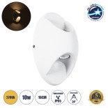 GloboStar® JEREMY 60530 Φωτιστικό Τοίχου - Απλίκα Αρχιτεκτονικού Φωτισμού Εσωτερικού/Εξωτερικού Χώρου Up & Down LED 10W 1000lm 60° AC220-240V Αδιάβροχο IP65 - Σώμα Αλουμινίου & Tempered Glass - Μ16 x Π10 x Υ7cm - Θερμό Λευκό 2700K - Λευκό - Bridgelux Chip