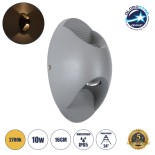GloboStar® JEREMY 60531 Φωτιστικό Τοίχου - Απλίκα Αρχιτεκτονικού Φωτισμού Εσωτερικού/Εξωτερικού Χώρου Up & Down LED 10W 1000lm 60° AC220-240V Αδιάβροχο IP65 - Σώμα Αλουμινίου & Tempered Glass - Μ16 x Π10 x Υ7cm - Θερμό Λευκό 2700K - Γκρι Ανθρακί - Bridgel