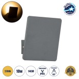 GloboStar® CUADRADO 60570 Φωτιστικό Τοίχου - Απλίκα Αρχιτεκτονικού Φωτισμού Εσωτερικού/Εξωτερικού Χώρου Up or Down LED 10W 1000lm 60° AC220-240V Αδιάβροχο IP65 - Σώμα Αλουμινίου & Tempered Glass - Μ14 x Π14 x Υ4.5cm - Θερμό Λευκό 2700K - Γκρι Ανθρακί - Br