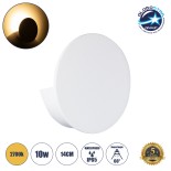 GloboStar® REDONDO 60572 Φωτιστικό Τοίχου - Απλίκα Αρχιτεκτονικού Φωτισμού Εσωτερικού/Εξωτερικού Χώρου Up or Down LED 10W 1000lm 60° AC220-240V Αδιάβροχο IP65 - Σώμα Αλουμινίου & Tempered Glass - Μ14 x Π14 x Υ5cm - Θερμό Λευκό 2700K - Λευκό - Bridgelux Ch