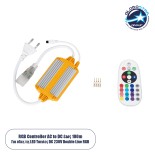 GloboStar® 70541 RGB Controller με Ασύρματο Χειριστήριο IR - Μεταλλάκτης Τροφοδοσίας AC/DC 230V IP68 Wide Ταινίας Διπλής Σειράς LED RGB 4 Pin Max 1500W - Έως 100 Μέτρα