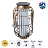 GloboStar® 76487 Αυτόνομο Ηλιακό Κρεμαστό/Επιτραπέζιο Φωτιστικό Φαναράκι LED SMD 1W 100lm με Ενσωματωμένη Μπαταρία 600mAh - Φωτοβολταϊκό Πάνελ με Αισθητήρα Ημέρας-Νύχτας Χάλκινο Αδιάβροχο IP44 Θερμό Λευκό 2700K