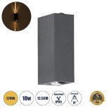 GloboStar® LINOR 60528 Φωτιστικό Τοίχου - Απλίκα Αρχιτεκτονικού Φωτισμού Εσωτερικού/Εξωτερικού Χώρου Up & Down LED 10W 1000lm 60° AC220-240V Αδιάβροχο IP65 - Σώμα Αλουμινίου & Tempered Glass - Μ12.5 x Π6 x Υ4cm - Θερμό Λευκό 2700K - Γκρι Ανθρακί - Bridgel