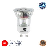 GloboStar® 76009 Σποτ LED GU10 MR11 4W 300lm 120° AC 85-265V με Λευκό Γαλακτερό Γυαλί Κόκκινο - 2 Χρόνια Εγγύηση