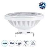 GloboStar® S-40002 Σποτ LED G53 AR111 15W 1500lm 12° AC 220-240V IP20 Φ11 x Υ7cm Ψυχρό Λευκό 6000K Dimmable - 1 Χρόνο Εγγύηση