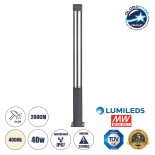 GloboStar® CANCUN 61509 Urban Light Φωτιστικό Πάρκου - Πλατείας - Κήπου Ύψους 2 μέτρων LED 40W 5440lm 60° AC100-240VAC IP67 IK09 - D15.5 x H200cm - Anthracite Grey - Φυσικό Λευκό 4000K - LUMILEDS - MEAN WELL DRIVER - 5 Years Warranty