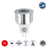 GloboStar® 76003 Σποτ LED GU5.3 MR11 4W 240lm 35° DC 12-24V IP20 Φ3.5 x Υ5cm Κόκκινο - 1 Χρόνο Εγγύηση
